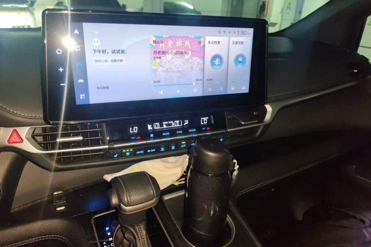 Used Toyota SIENNA 2021 2.5L Hybrid Premium Edition Audio And AC Panel