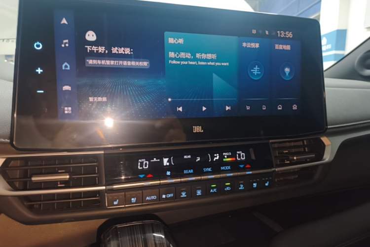 Used Toyota SIENNA 2021 2.5L Hybrid Platinum Edition Audio And AC Panel