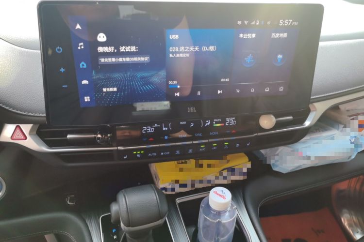 Used Toyota SIENNA 2021 2.5L Hybrid Platinum Edition Audio And AC Panel