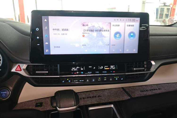 Used Toyota SIENNA 2021 2.5L Hybrid Ultimate Edition Audio And AC Panel