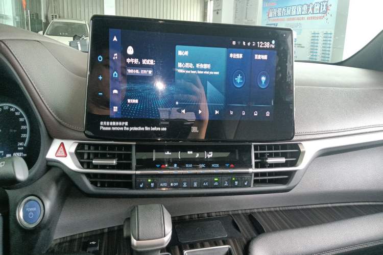 Used Toyota SIENNA 2021 2.5L Hybrid Platinum Edition Audio And AC Panel