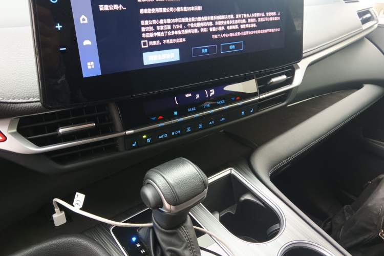 Used Toyota SIENNA 2021 2.5L Hybrid Premium Edition Audio And AC Panel