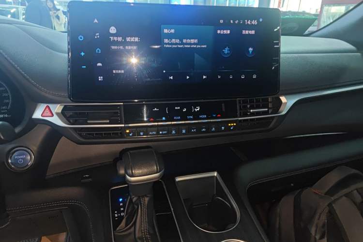 Used Toyota SIENNA 2021 2.5L Hybrid Ultimate Edition Audio And AC Panel