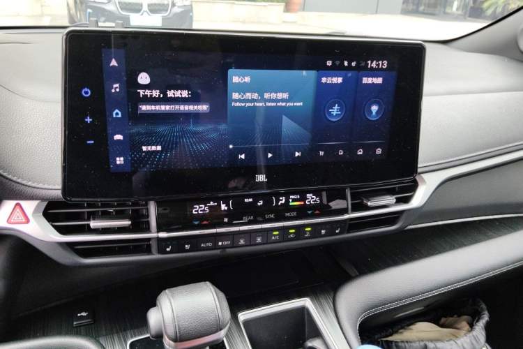 Used Toyota SIENNA 2021 2.5L Hybrid Platinum Edition Audio And AC Panel