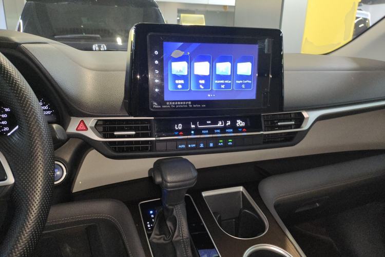 Used Toyota SIENNA 2021 2.5L Hybrid Comfort Edition Center Console
