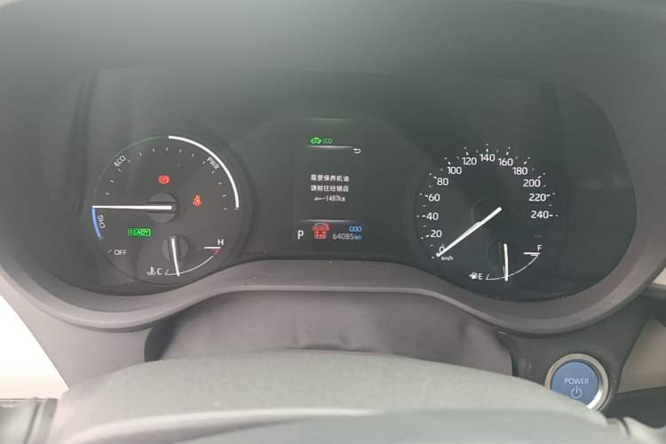 Used Toyota SIENNA 2021 2.5L Hybrid Luxury Edition Instrument Cluster