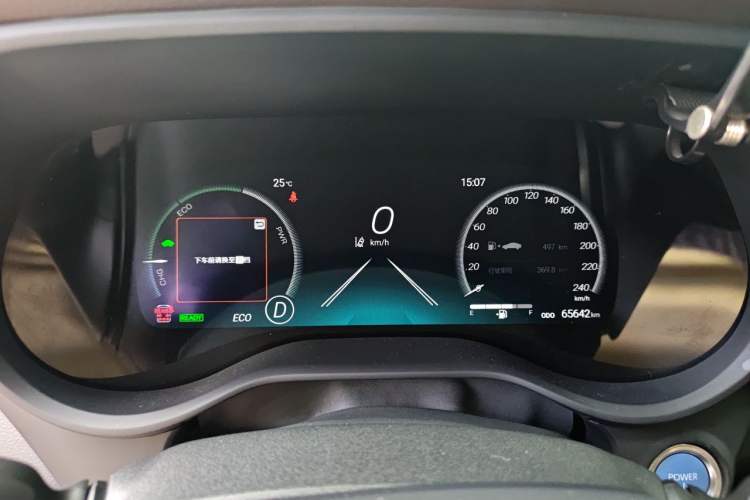 Used Toyota SIENNA 2021 2.5L Hybrid Platinum Edition Instrument Cluster