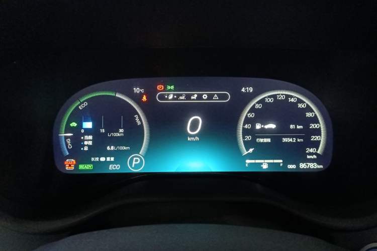 Used Toyota SIENNA 2021 2.5L Hybrid Platinum Edition Instrument Cluster