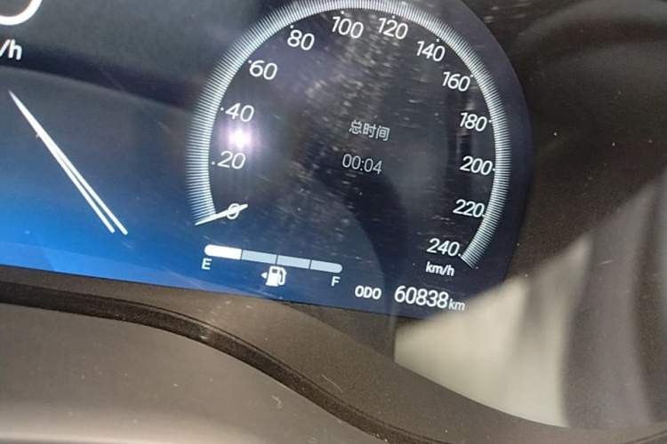 Used Toyota SIENNA 2021 2.5L Hybrid Platinum Edition Instrument Cluster