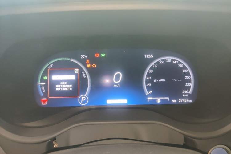 Used Toyota SIENNA 2021 2.5L Hybrid Premium Edition Instrument Cluster