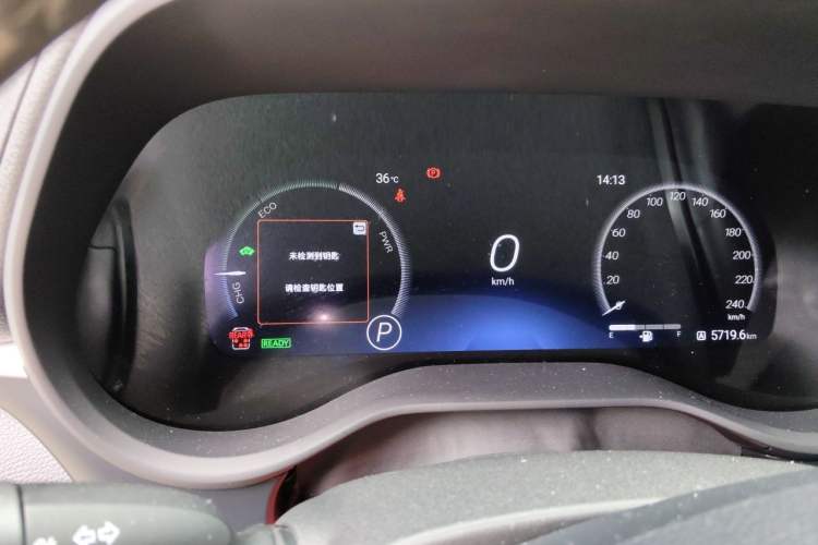 Used Toyota SIENNA 2021 2.5L Hybrid Platinum Edition Instrument Cluster
