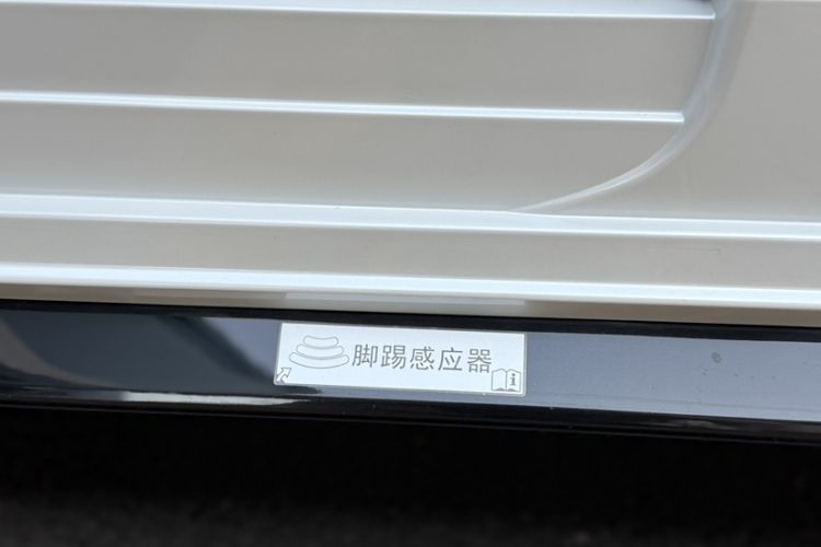 Used Toyota SIENNA 2021 2.5L Hybrid Ultimate Edition Interior 6