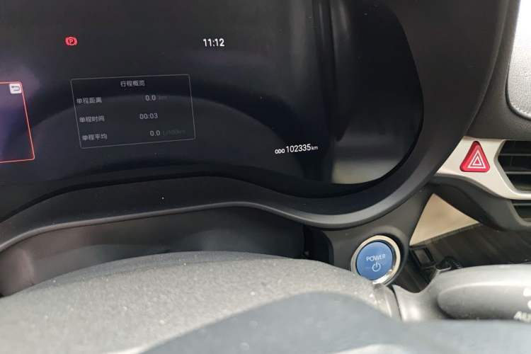 Used Toyota SIENNA 2021 2.5L Hybrid Ultimate Edition Odometer Close Up