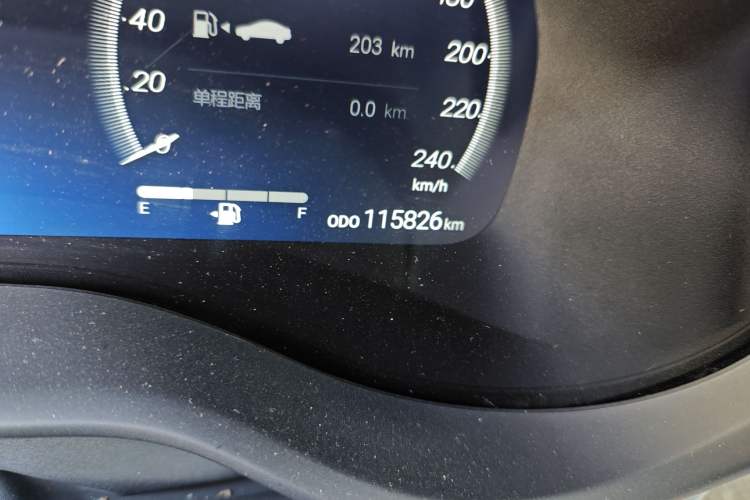 Used Toyota SIENNA 2021 2.5L Hybrid Ultimate Edition Odometer Close Up