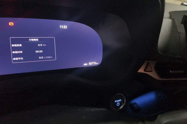 Used Toyota SIENNA 2021 2.5L Hybrid Platinum Edition Odometer Close Up