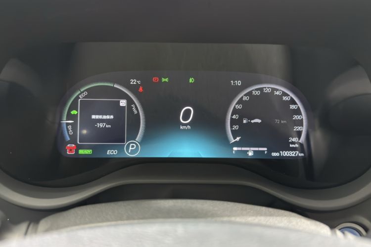 Used Toyota SIENNA 2021 2.5L Hybrid Ultimate Edition Odometer Close Up