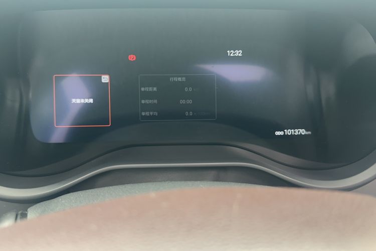 Used Toyota SIENNA 2021 2.5L Hybrid Platinum Edition Odometer Close Up