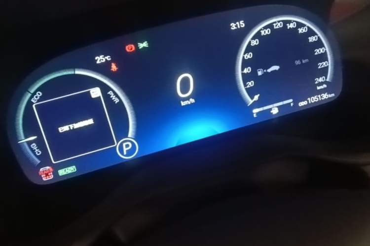 Used Toyota SIENNA 2021 2.5L Hybrid Ultimate Edition Odometer Close Up