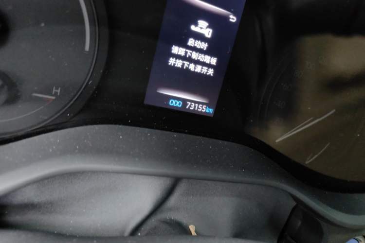 Used Toyota SIENNA 2021 2.5L Hybrid Luxury Edition Odometer Close Up
