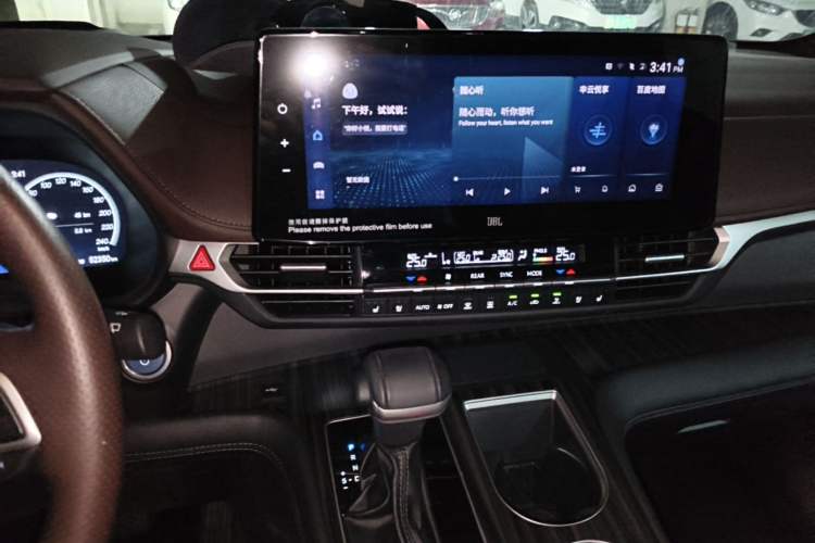 Used Toyota SIENNA 2023 2.5L Hybrid Platinum Edition Audio And AC Panel