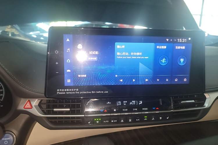 Used Toyota SIENNA 2023 2.5L Hybrid Ultimate Edition Audio And AC Panel