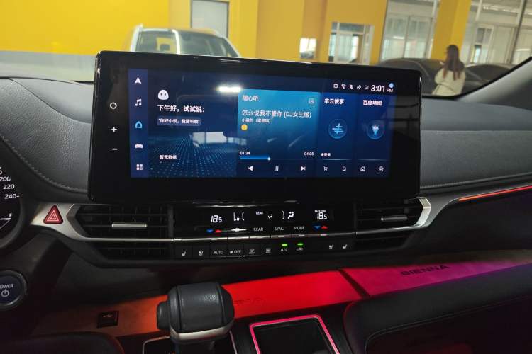 Used Toyota SIENNA 2023 2.5L Hybrid Deluxe Edition Audio And AC Panel