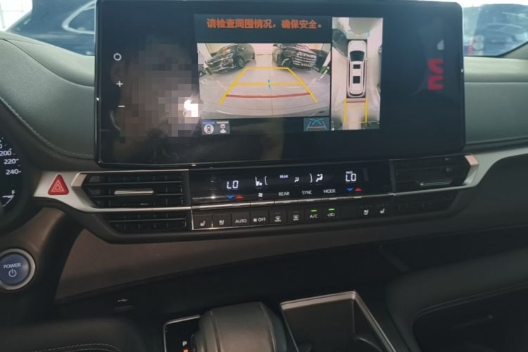 Used Toyota SIENNA 2023 2.5L Hybrid Deluxe Edition Audio And AC Panel