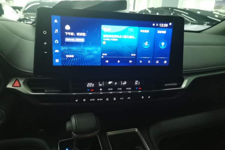 Used Toyota SIENNA 2023 2.5L Hybrid Deluxe Edition Audio And AC Panel