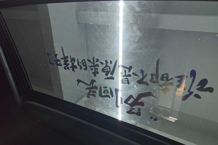 Used Toyota SIENNA 2023 2.5L Hybrid Deluxe Edition Headliner