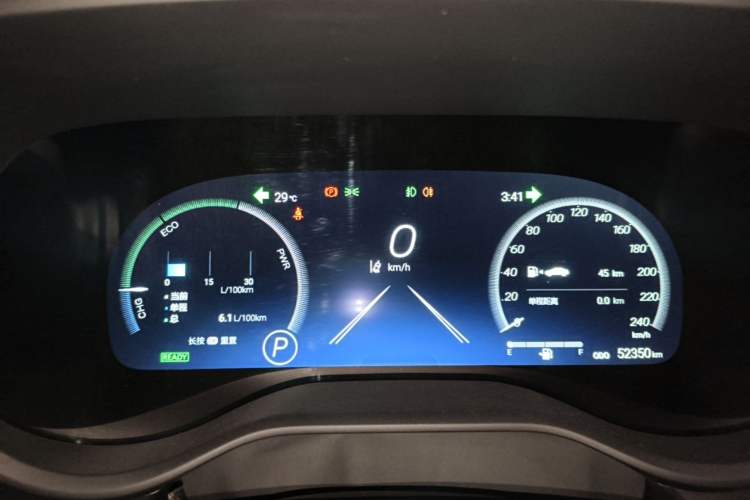 Used Toyota SIENNA 2023 2.5L Hybrid Platinum Edition Instrument Cluster