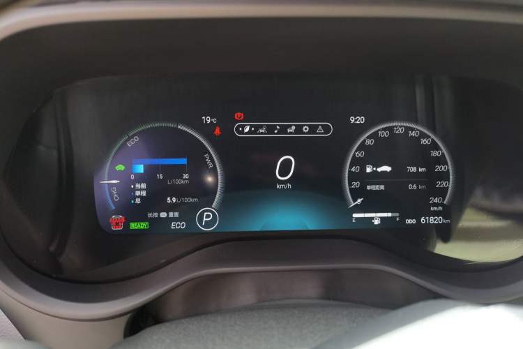 Used Toyota SIENNA 2023 2.5L Hybrid Platinum Edition Instrument Cluster