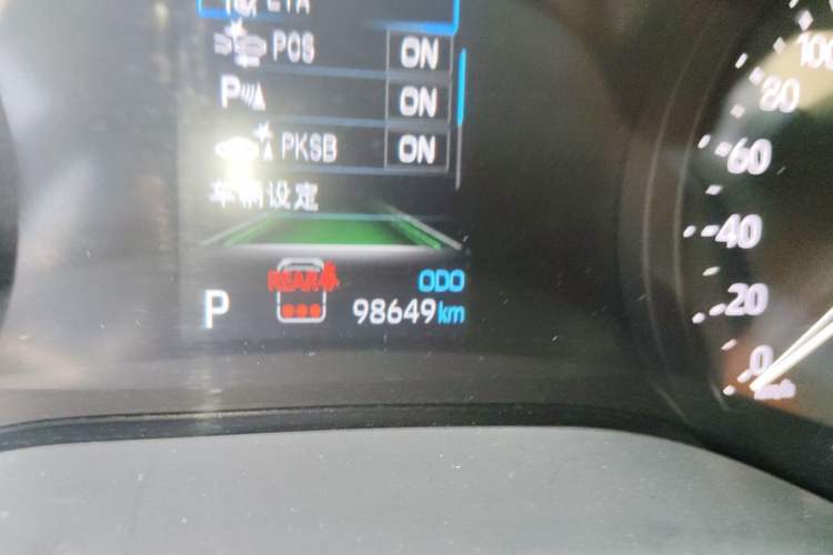 Used Toyota SIENNA 2023 2.5L Hybrid Comfort Edition Odometer Close Up