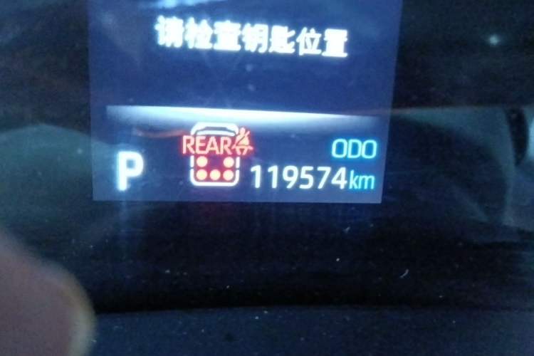 Used Toyota SIENNA 2023 2.5L Hybrid Luxury Edition Odometer Close Up