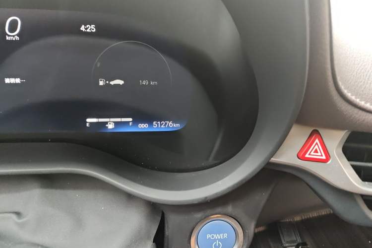 Used Toyota SIENNA 2023 2.5L Hybrid Platinum Edition Odometer Close Up