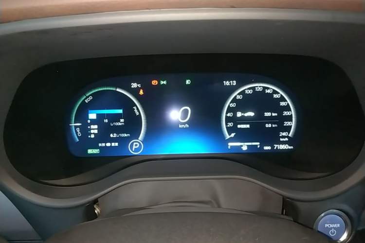 Used Toyota SIENNA 2023 2.5L Hybrid Platinum Edition Instrument Cluster