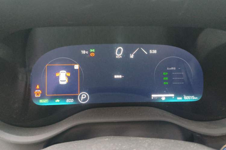 Used Toyota SIENNA 2023 2.5L Hybrid Ultimate Edition Instrument Cluster