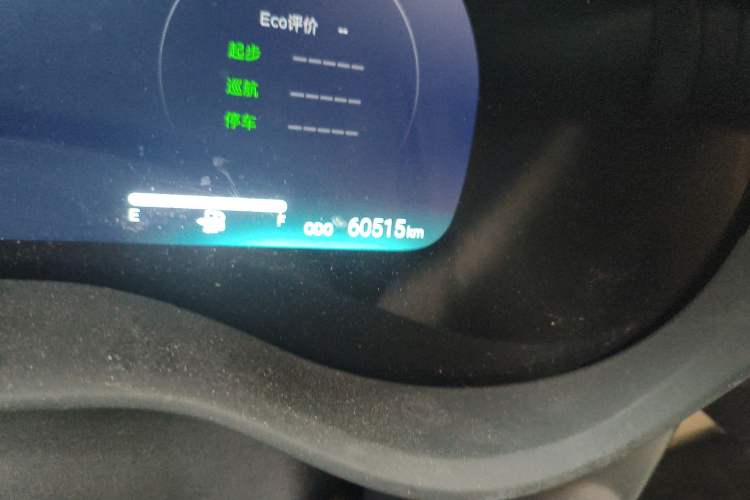 Used Toyota SIENNA 2023 2.5L Hybrid Ultimate Edition Odometer Close Up