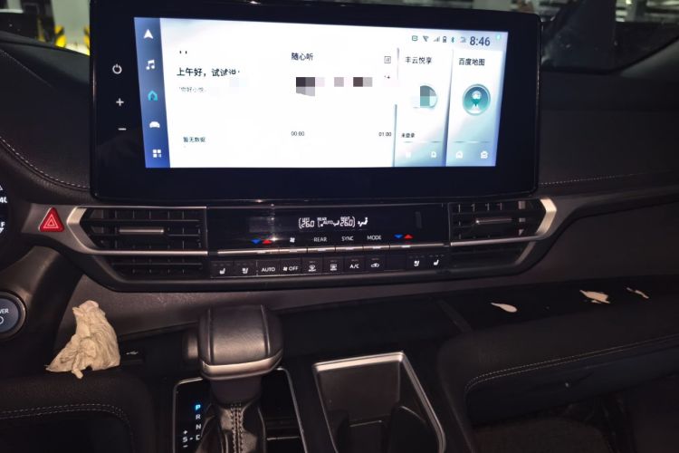 Used Toyota SIENNA 2023 2.5L Hybrid Deluxe Edition Audio And AC Panel