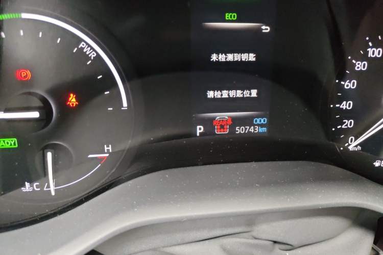Used Toyota SIENNA 2023 2.5L Hybrid Luxury Edition Odometer Close Up
