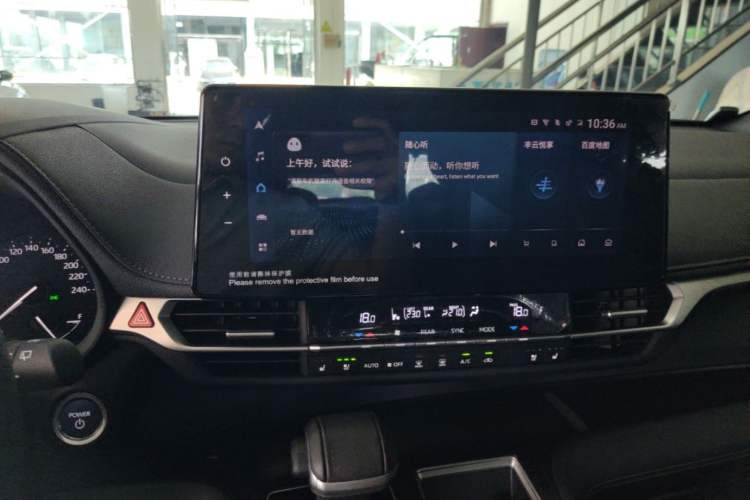 Used Toyota SIENNA 2023 2.5L Hybrid Deluxe Edition Audio And AC Panel