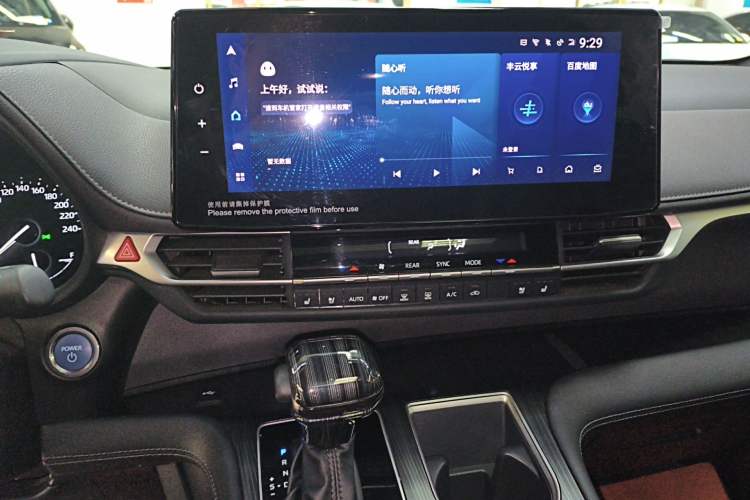 Used Toyota SIENNA 2023 2.5L Hybrid Deluxe Edition Audio And AC Panel
