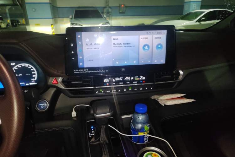 Used Toyota SIENNA 2023 Updated Version 2.5L Hybrid Platinum Edition Audio And AC Panel