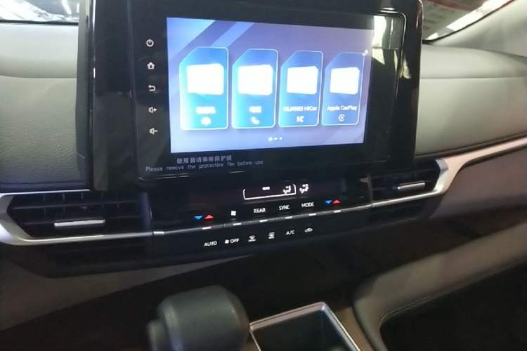 Used Toyota SIENNA 2023 2.5L Hybrid Comfort Edition Audio And AC Panel