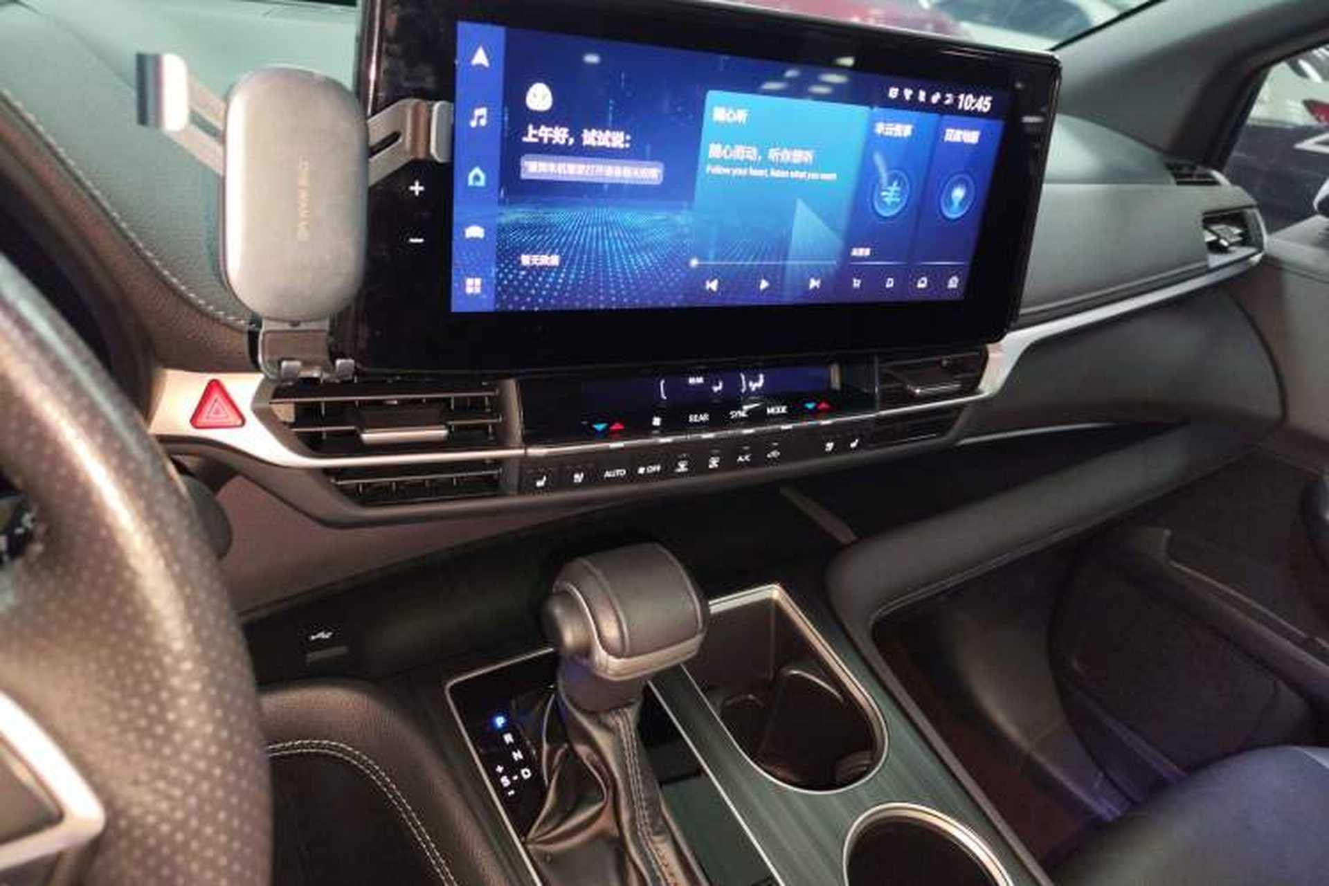 Used Toyota SIENNA 2023 2.5L Hybrid Deluxe Edition Audio And AC Panel