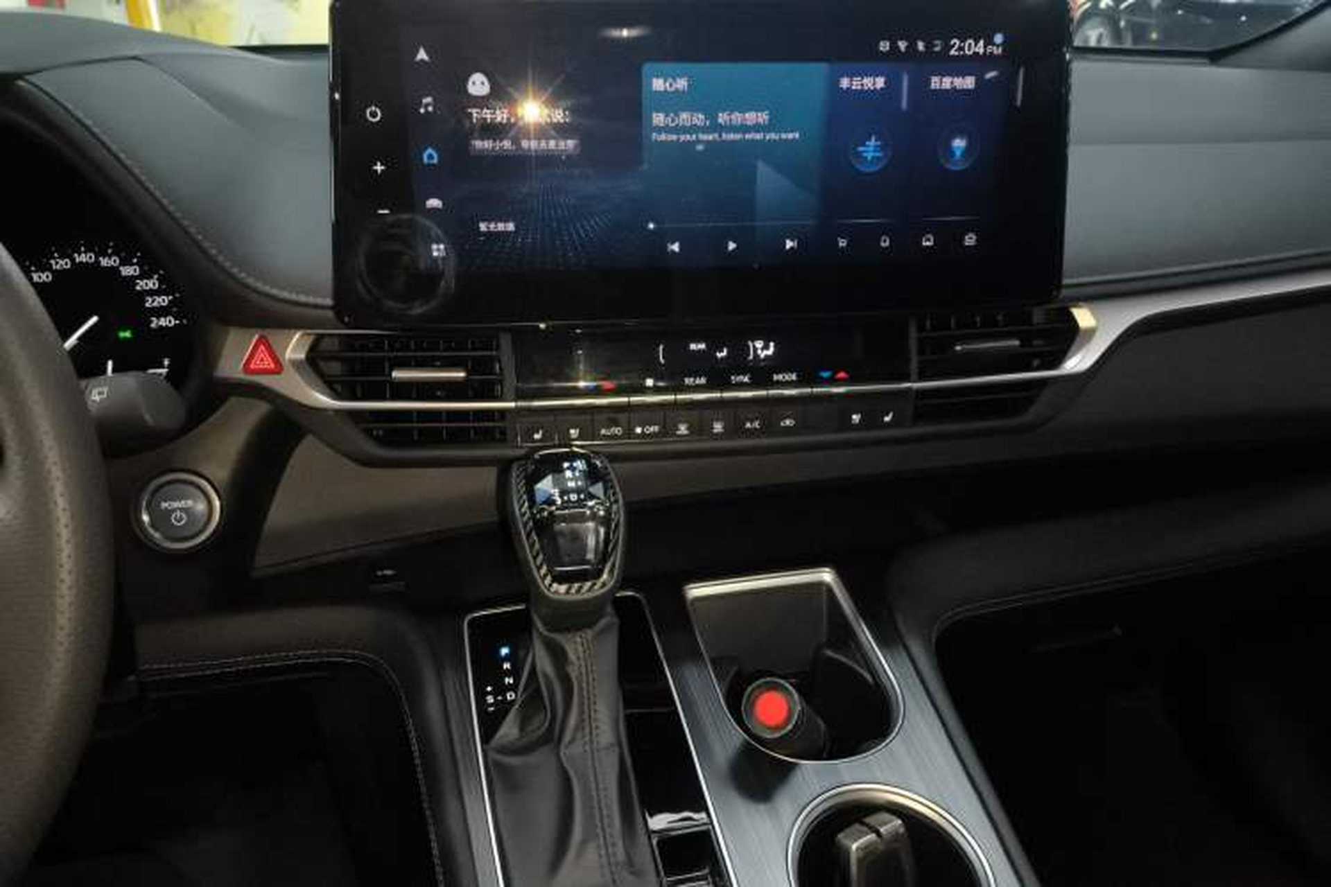 Used Toyota SIENNA 2023 2.5L Hybrid Deluxe Edition Audio And AC Panel