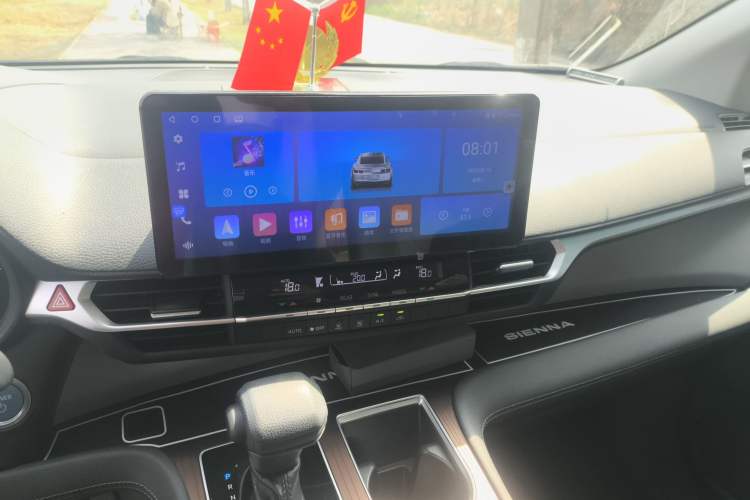Used Toyota SIENNA 2023 2.5L Hybrid Comfort Edition Audio And AC Panel