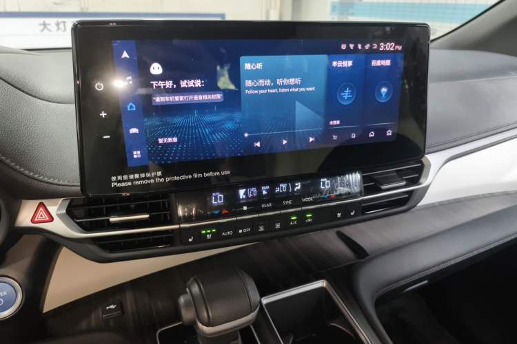 Used Toyota SIENNA 2023 2.5L Hybrid Deluxe Edition Audio And AC Panel