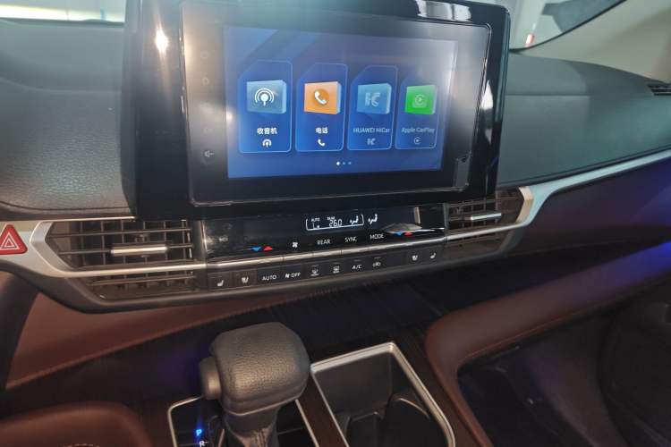 Used Toyota SIENNA 2023 2.5L Hybrid Comfort Edition Audio And AC Panel