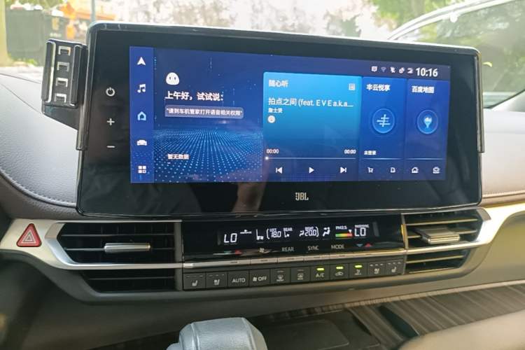 Used Toyota SIENNA 2023 2.5L Hybrid Platinum Edition Audio And AC Panel