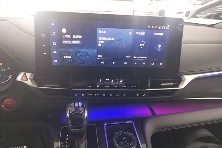 Used Toyota SIENNA 2023 2.5L Hybrid Deluxe Edition Audio And AC Panel